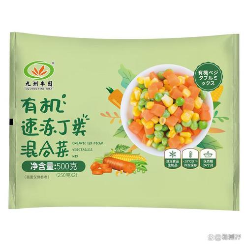 速冻蔬菜粒牌子哪个值得买?轻松选择健康美味方案