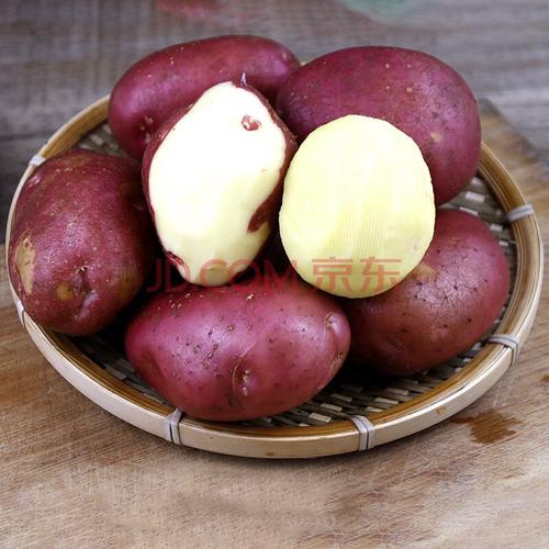 云南大土豆新鲜蔬菜红皮马铃薯农产品特产洋芋黄心 3斤